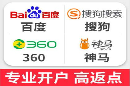 信息流广告竞价案例：提升转化效果
